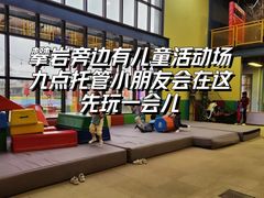 -Club Med地中海俱乐部·桂林度假村