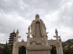-金城公园