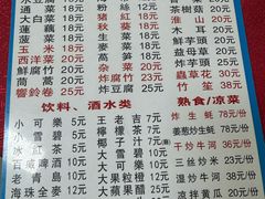 -花苑美食横琴生蚝火锅(拱北粤华路店)