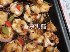 -顺德一品粥·20年凤城老字号(芳村店)