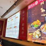 老友粉，和螺蛳粉一样炸裂的存在