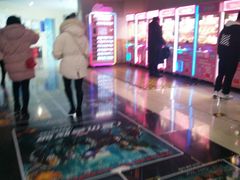 -潇湘国际影城(天马店)