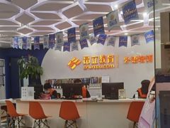 -昂立青少儿成长中心(宝山万达校区)