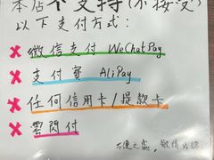 -金利食店(氹仔店)