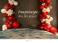 -董立兵烤鸭店(明湖店)