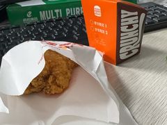 -德克士(许东店)