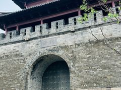-观潮胜地公园