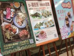 -沙河粉村·国家非遗传承(云台店)