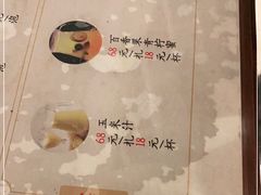-潮堂 · 潮州菜(恒隆广场店)