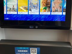-广州白云国际机场-T2航站楼