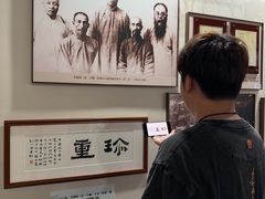 -李叔同故居纪念馆