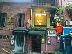 -飞马旅黎黄陂路文旅街区