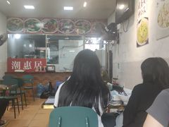 -潮惠居饮食店(光塔路店)