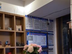 -四姑娘山阿巴郎·藏式花园餐厅