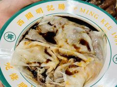 -西关明记肠粉(荔枝湾店)
