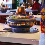 终于在三里屯吃到正宗地道内蒙古火锅店了！