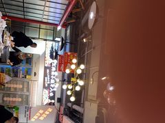 -蛙一刀·麻椒鱼火锅(金仙桥店)