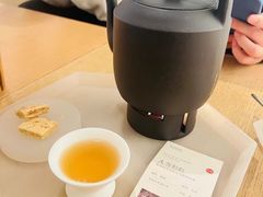 -tea'stone (万象天地店)