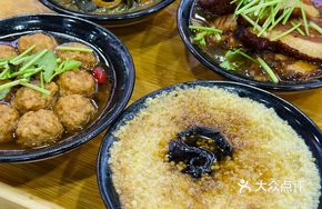 Old Taiyuan Four Small Bowls