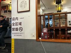 -易裕和·长沙米粉(友谊路店)