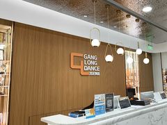 -港龙舞蹈·成人少儿舞蹈培训(深圳湾校区)