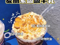 -TEA CROSS交茶点(国贸中心店)