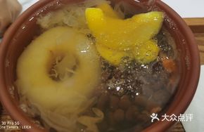 Braised Pear with Red Beans and Coix Seed