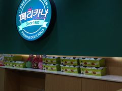 -Pelicana百利家炸鸡(江南西名店城店)