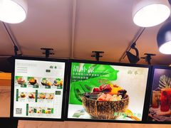 -津椰本·海南正宗椰奶清补凉(店一店)