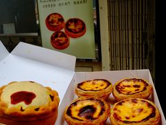 -安德鲁饼店(总店)