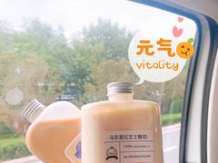 -白色日记·手作酸奶(麦凯乐店)