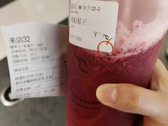-橘菓子·果茶专家(直通车店)