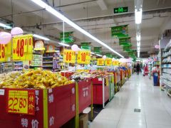 -沃尔玛购物广场(仓山万达店)