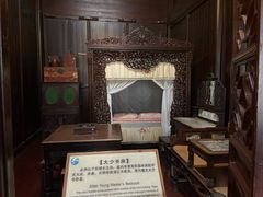 -东山雕花楼