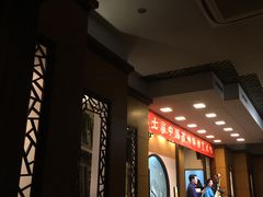 -光裕书厅·评弹茶馆·剧场(观前街店)