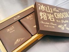 -好利来(上海虹桥新天地Lab主题店)