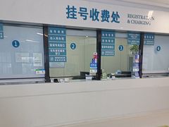 -华西牙科·四川口腔医院