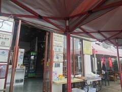 -木子人家(小桂湖店)