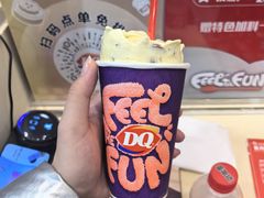 -DQ·蛋糕·冰淇淋(金牛万达店)