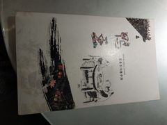 -鸭王烤鸭店(三里河店)
