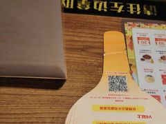 -真功夫(彩田路店)