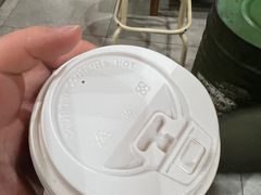 -Tequila Espresso(嘉善路店)