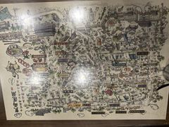 -清真·穆萨砂锅(大皮院店)