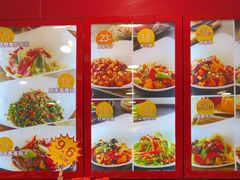 -陕味基中式快餐家的味道(波普店)