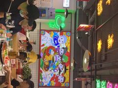 -蛙一刀·麻椒鱼火锅(金仙桥店)