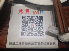 -重庆德庄火锅(体育中心店)