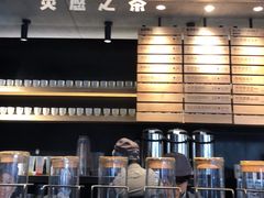 -喜茶(北京三里屯太古里店)