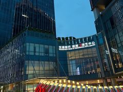 -交通银行前滩31演艺中心