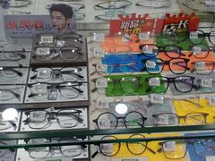 -大明眼镜(延庆1店)