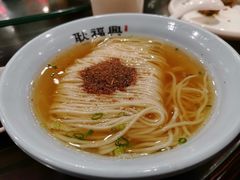 -耿福兴(凤凰美食街店)